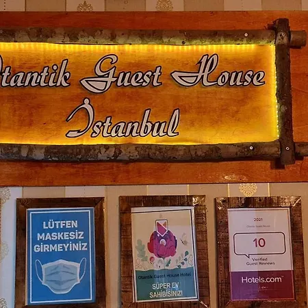 公寓式酒店 Otantik 伊斯坦布尔